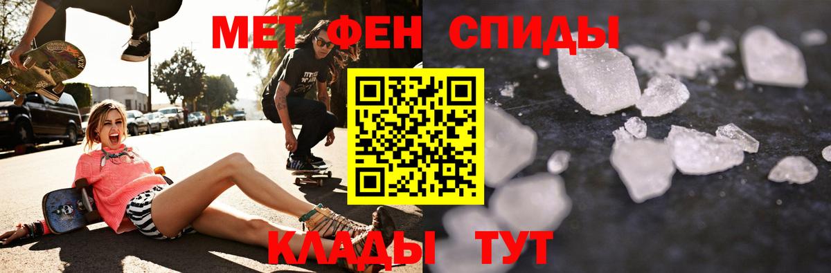 АМФ 98% Аша
