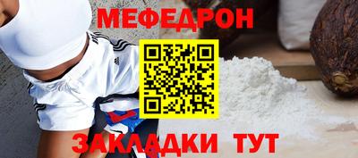 скорость Тулун