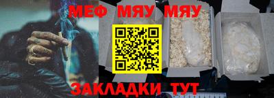 дмт Тула