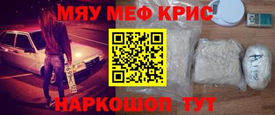 таблы Туймазы