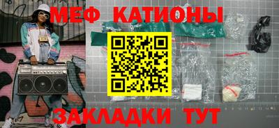 таблы Туймазы