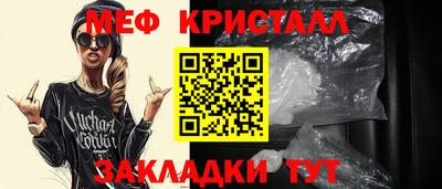 скорость Тулун