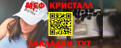 скорость Тулун