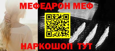 скорость Тулун