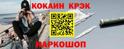 скорость Тулун