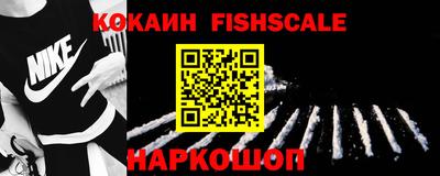 таблы Туймазы