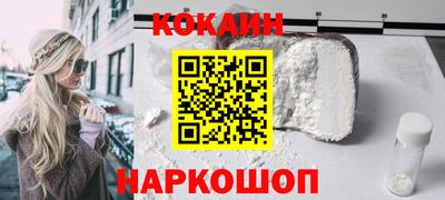 скорость Тулун
