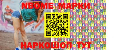 скорость Тулун