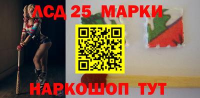 таблы Туймазы