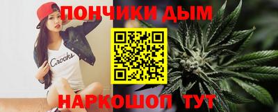 дмт Тула