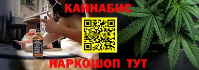 таблы Туймазы