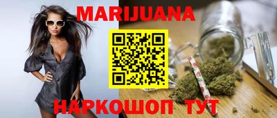 скорость Тулун