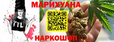 скорость Тулун