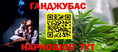 таблы Туймазы