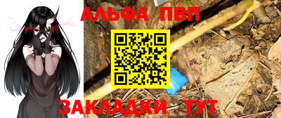скорость Тулун