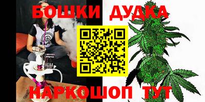 таблы Туймазы
