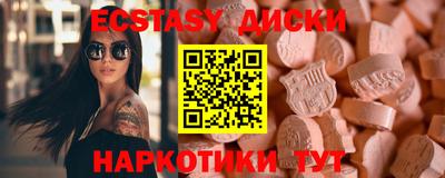 дмт Тула