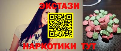 скорость Тулун