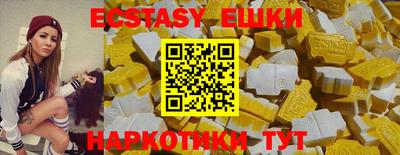 таблы Туймазы