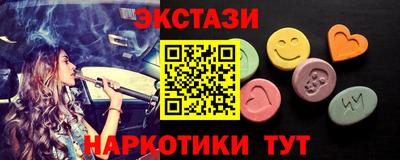 таблы Туймазы