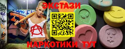 скорость Тулун