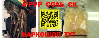 скорость Тулун