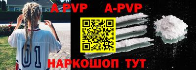 таблы Туймазы