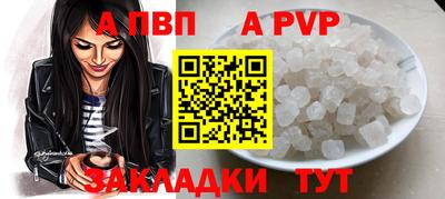 дмт Тула