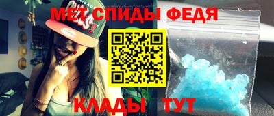 дмт Тула