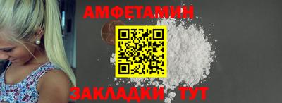 дмт Тула