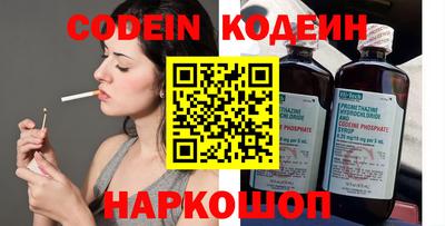 таблы Туймазы