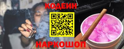 таблы Туймазы