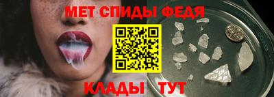 таблы Туймазы