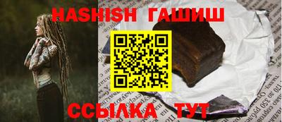 дмт Тула
