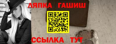 дмт Тула