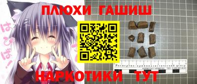 дмт Тула