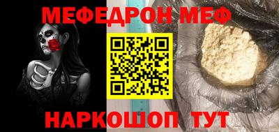 таблы Туймазы