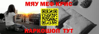 скорость Тулун