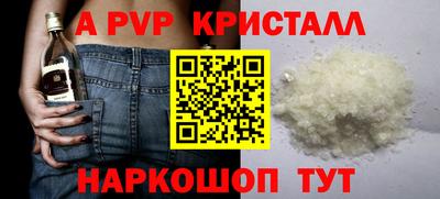 таблы Туймазы