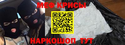 дмт Тула
