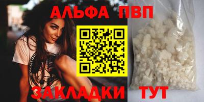 дмт Тула