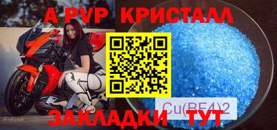 дмт Тула